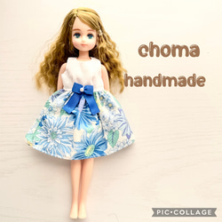 リカちゃん 服 ワンピース 花柄 ブルー その他人形 CHOMA 通販