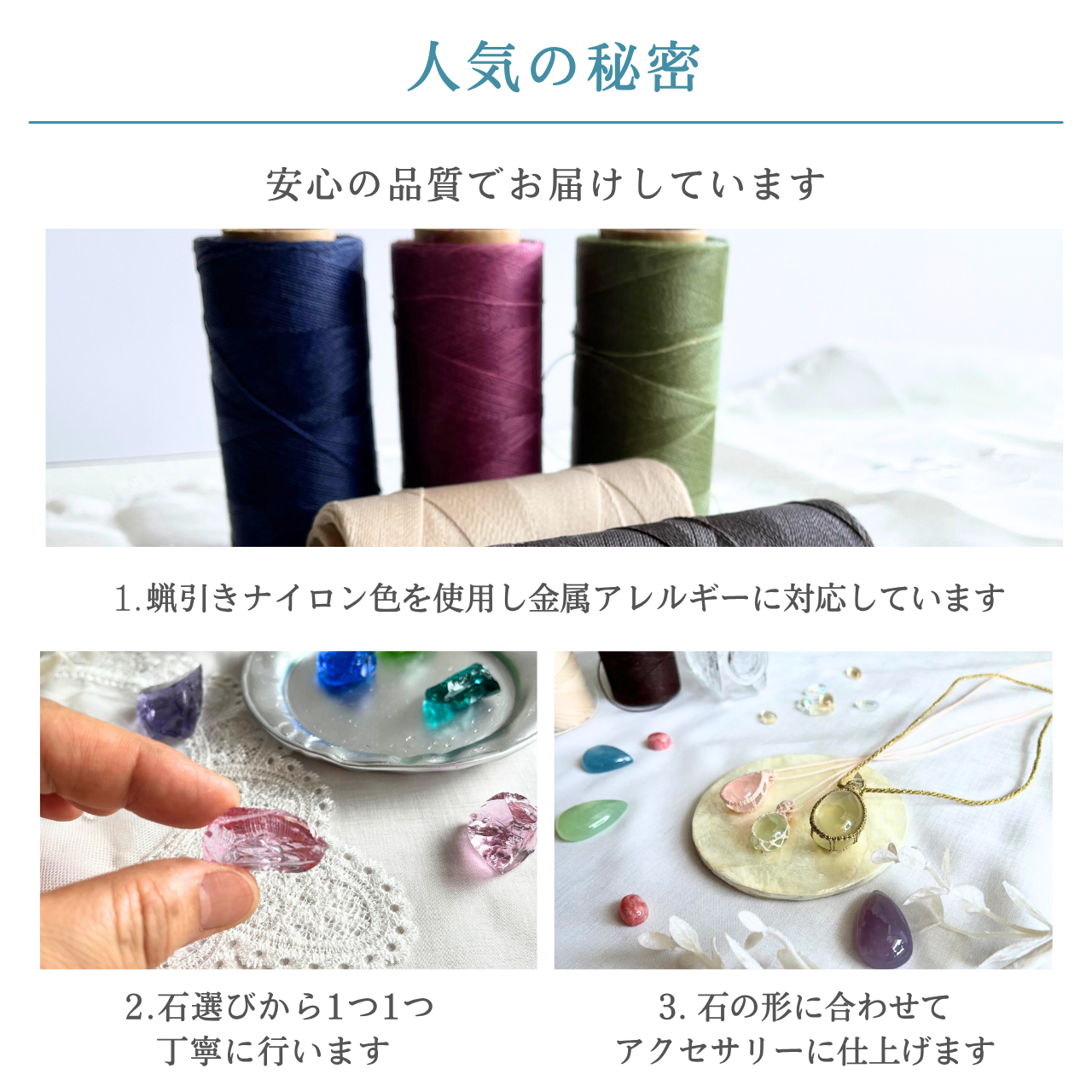 ペンダントトップ ネックレス ペンダント 天然石 ラブラドライト 金属アレルギー対応 マクラメ編み 大人可愛い プレ