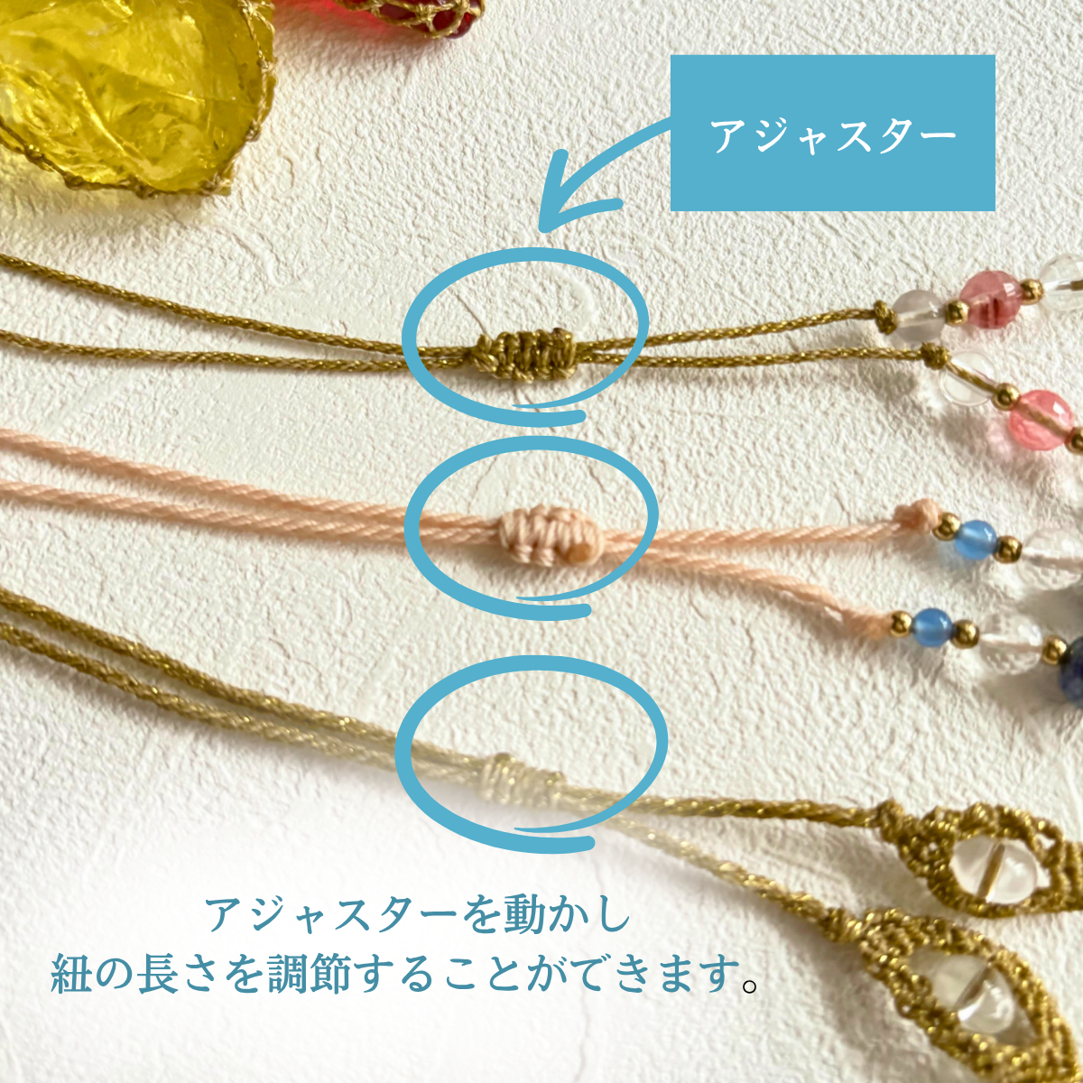 ペンダントトップ ネックレス ペンダント 天然石 ラブラドライト 金属アレルギー対応 マクラメ編み 大人可愛い プレ