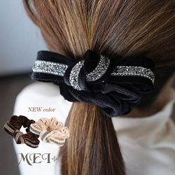 黒（ブラック） シュシュ の人気通販｜Creema(クリーマ) 国内最大の