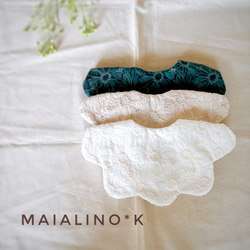 レース、糸 スタイ・よだれかけ（新生児・赤ちゃん・子ども） の人気