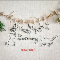 ワイヤークラフトリース のおすすめ人気通販 検索結果｜Creema