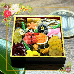 ミニチュアフード】お子様プレート 1/12 シルバニアサイズ その他置物