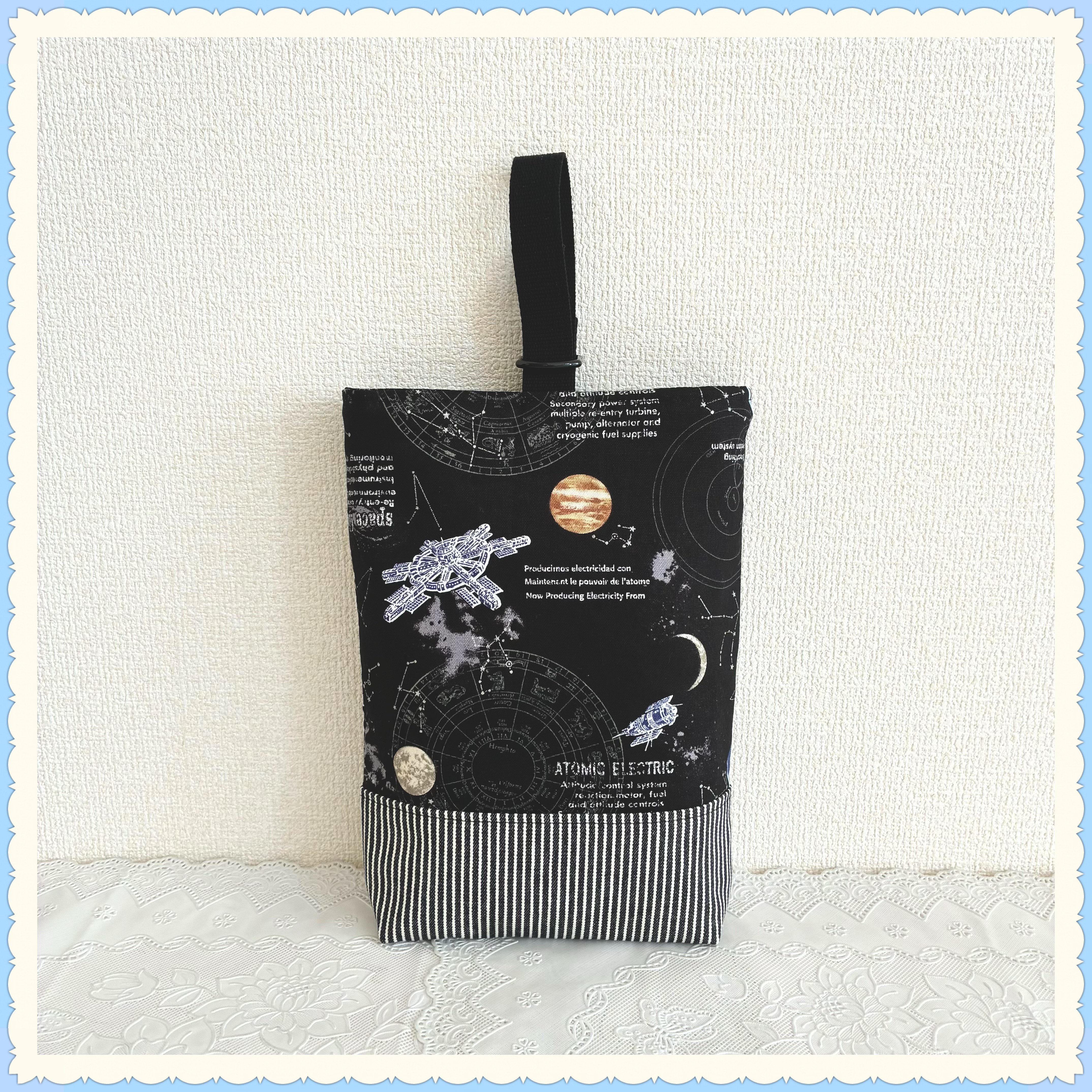 【3点セット】【入園入学】レッスンバッグ 上履き入れ 体操着袋《宇宙　惑星　銀河　星　スター　ブラック》男の子