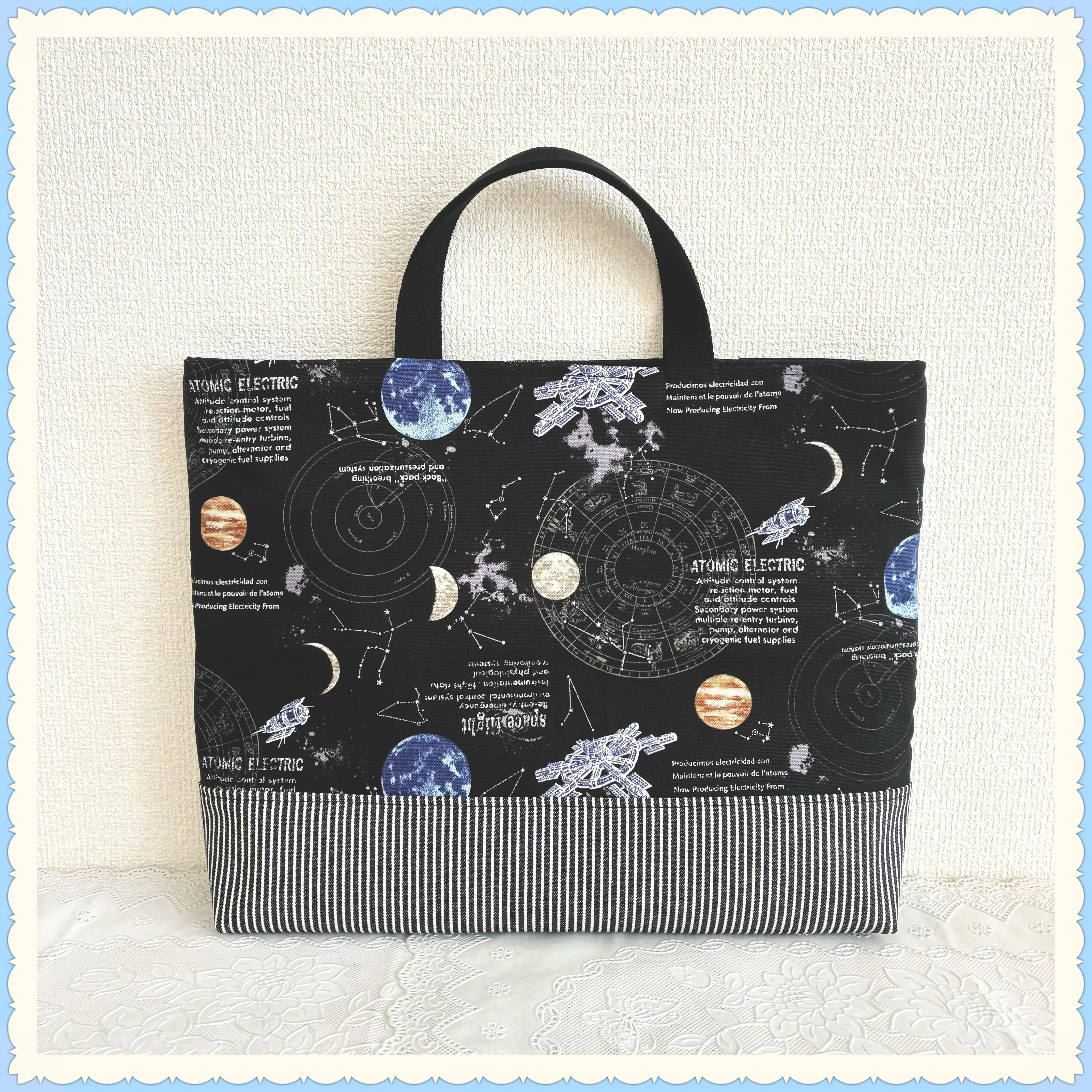 【3点セット】【入園入学】レッスンバッグ 上履き入れ 体操着袋《宇宙　惑星　銀河　星　スター　ブラック》男の子