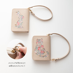 お札が折れない コンパクトウォレット 【 リバティ猫 ・ リバティうさぎ 】 本革 ミニ財布 HW51K 8枚目の画像