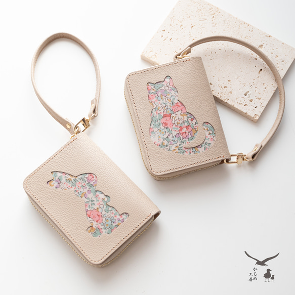 お札が折れない コンパクトウォレット 【 リバティ猫 ・ リバティ