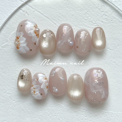 79 パール ホワイトネイルチップ ブライダルネイル ウェディング 前