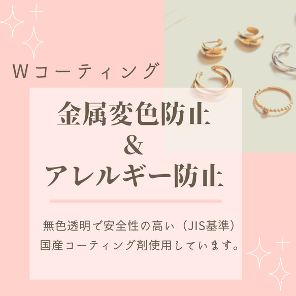 Facetピアス ゴールド スキンピアス 12枚目の画像