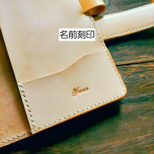 育てる手帳 バイブル システム手帳 本革 M6 ハンドメイド 手縫い 手帳