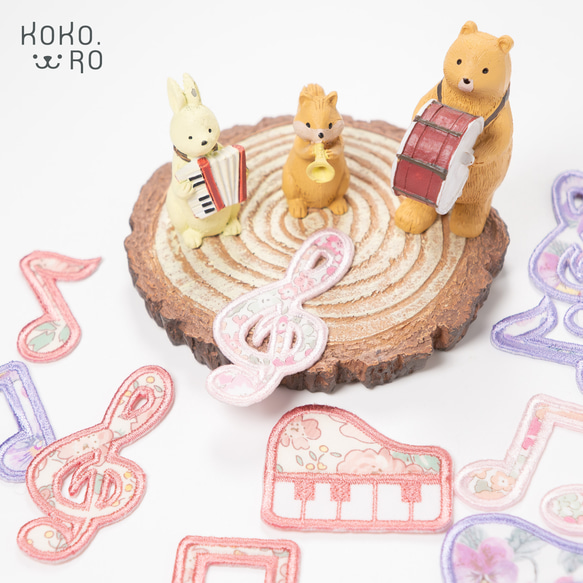 音楽ワッペン ☆リバティ生地使用 アイロンワッペン ト音記号 音符