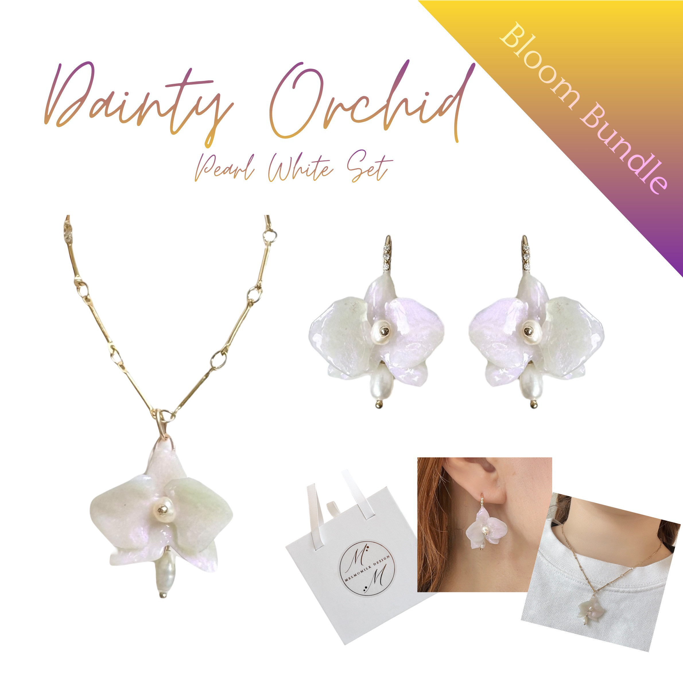 お得なセット　光をまとう 小さな胡蝶蘭 ピアス 超軽量 アップサイクルアクセサリー イヤリング パールホワイト 白