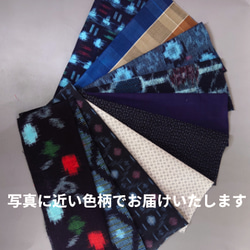 キット】花尽くしのタペストリー【押し絵】【古布】 キット 和小物