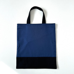 バイカラー トートバッグ の人気通販｜Creema(クリーマ) ハンドメイド