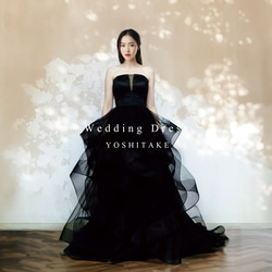 ウエディングドレス.白.ラメチュール.プリンセスライン.オフショル