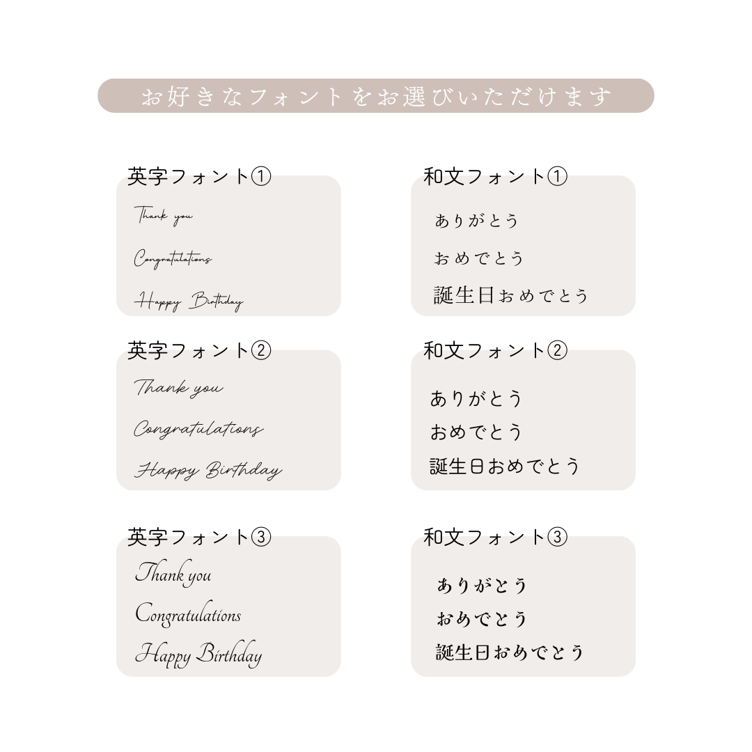 【名前・文字入れ】月型 ガラスケースフラワー（ブルー）【期間限定クーポン対象】