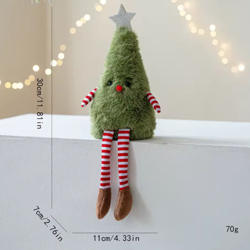  Christmas Tree クリスマス ツリー ぬいぐるみ Amazon.co.jp: ジェリーキャット Amuseable Christmas Tree クリスマス