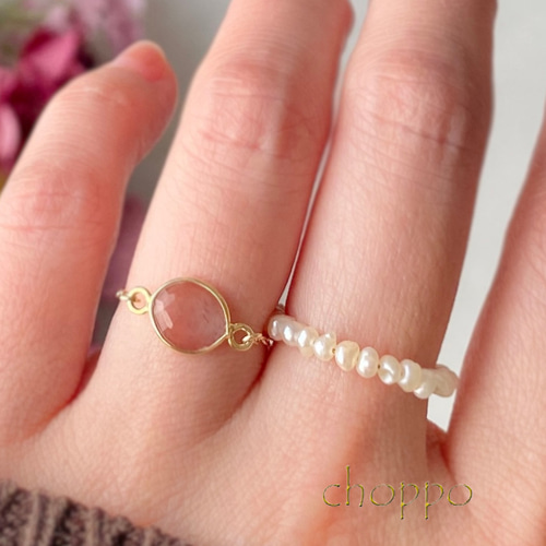 Roseリング アンデシン チェーンリング 14kgf フリーサイズ 誕生石