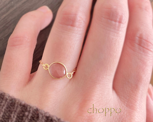 Roseリング アンデシン チェーンリング 14kgf フリーサイズ 誕生石