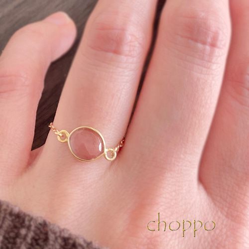 Roseリング アンデシン チェーンリング 14kgf フリーサイズ 誕生石