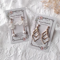 アクセサリー台紙【名刺サイズ/15枚入】[D-717]花タテpukkuri 2枚目の画像