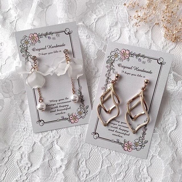 アクセサリー台紙【名刺サイズ/15枚入】[D-717]花タテpukkuri 2枚目の画像