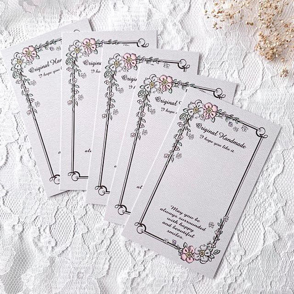 アクセサリー台紙【名刺サイズ/15枚入】[D-717]花タテpukkuri 5枚目の画像