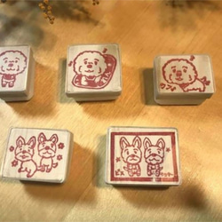 オーダー消しゴムハンコ のおすすめ人気通販 検索結果｜Creema