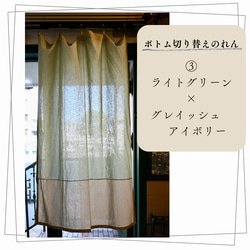 78本もの筬が編み上げる芸術的なカフェカーテン「ホワイト」 小窓