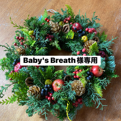 2c5374ed7f97f994b7e369b02410e5