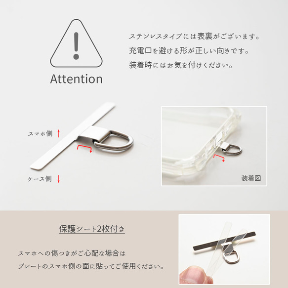 スマホケース 【 まるっと ハートデコ 名入れ 】 スマホショルダー ラインストーン ハート デコ パーツ付 BE20U 9枚目の画像