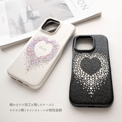 スマホケース 【 まるっと ハートデコ 名入れ 】 スマホショルダー ラインストーン ハート デコ パーツ付 BE20U 13枚目の画像