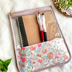 リバティのすっきりスリムなペンケース メドウテイルズ フレンチカラー