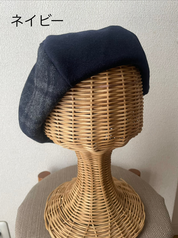 チェック切り替え　ベレー帽 1枚目の画像