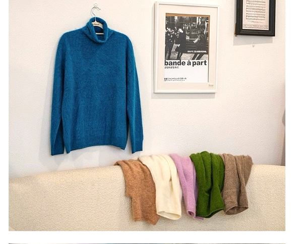 6色ふわふわ極上手触りカシミヤ混ウールプルオーバーニット　ゆったりシルエット【冬春秋】 6枚目の画像