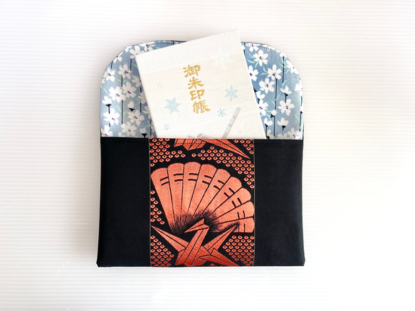 大人可愛いマルチケース帯リメイク御朱印帳入れパスポート入れ通帳入れお薬手帳入れ大人可愛いマルチケース送料込み5832 4枚目の画像