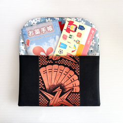 大人可愛いマルチケース帯リメイク御朱印帳入れパスポート入れ通帳入れお薬手帳入れ大人可愛いマルチケース送料込み5832 5枚目の画像