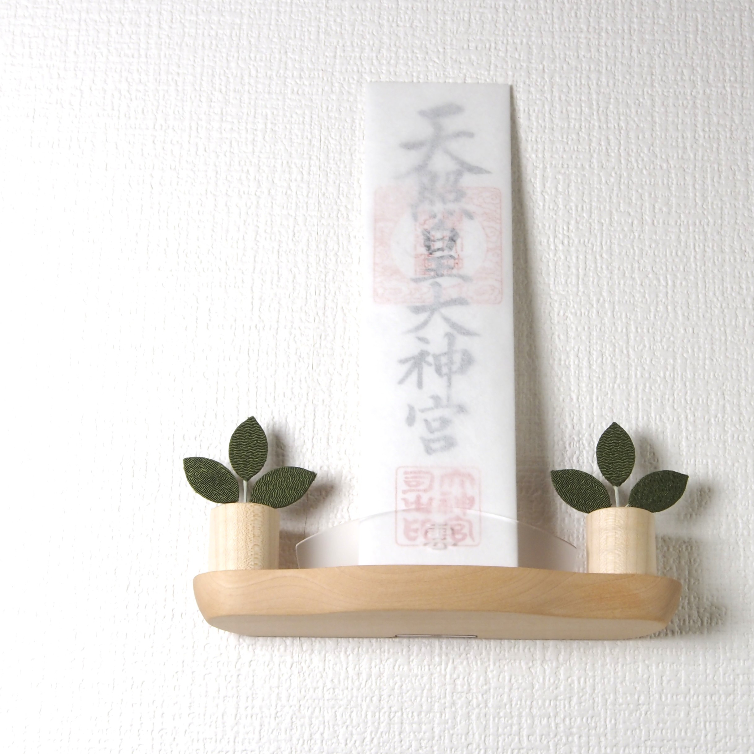 神棚 HITOE　枯れないサカキ(三枚葉)セット