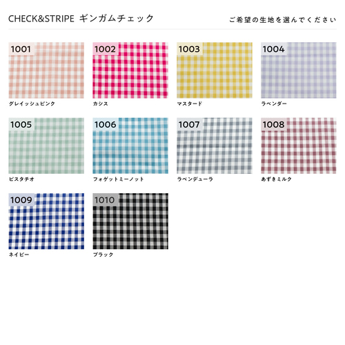 ひらがなワッペン(約5㎝) ☆リバティ生地使用 アイロンワッペン 名前