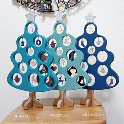 メリーさんからの受注専用コーナー クリスマスツリー 木工房とんとん