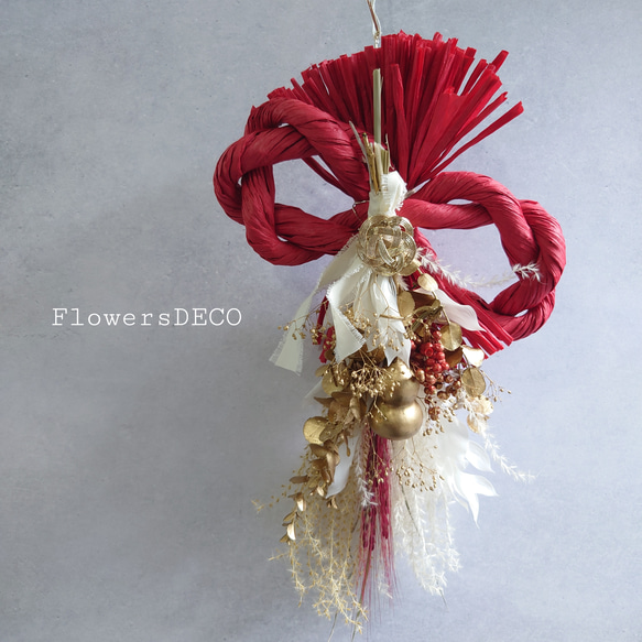 new!!赤丸縄飾【赤米・瓢箪・富士ベース】ドライ＆プリザーブドフラワーお正月飾り2026仕様 2枚目の画像