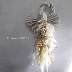 new!!鼠色縄飾【パンパス・トウヒ・富士ベース】ドライ＆プリザーブドフラワーお正月飾り2026仕様 5枚目の画像