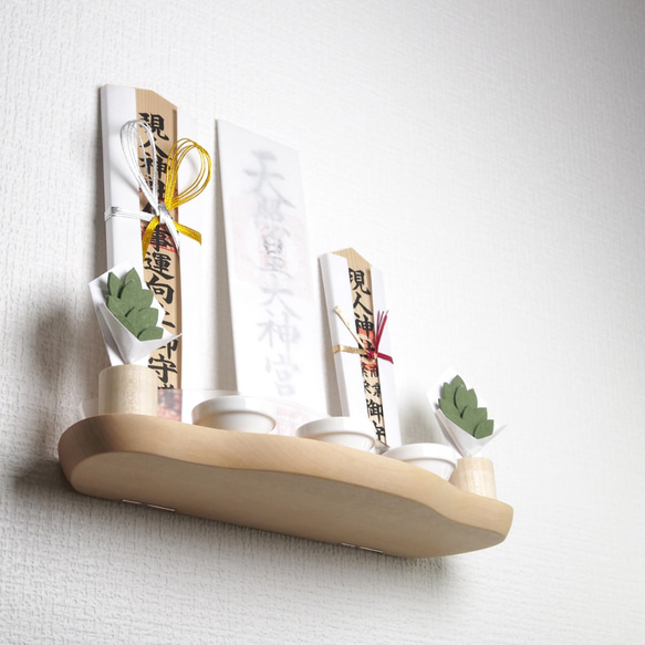 【Karenさま専用】MAGIS 棚　ブギウギ 2個連結セット(背面なし) 神棚 NAGI 枯れないサカキ(九枚葉)＆お供え皿セット その他インテリア