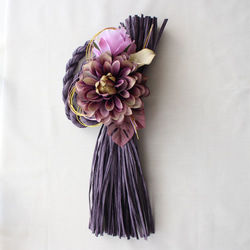 ダリア しめ縄・しめ飾り のおすすめ人気通販｜Creema(クリーマ) 国内