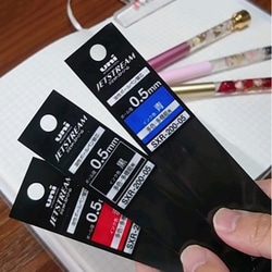 【現品限り☻】替芯orラッピング無料✺お洒落かっこいい✺ ハーバリウムボールペン 選べる3色】 ジェットストリーム芯 替芯のみ 0.5mm 黒 青 赤 ハー