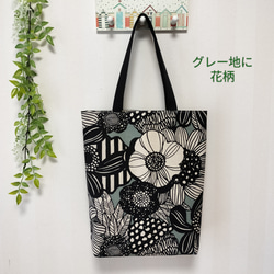 ハイビスカス トートバッグ の人気通販｜Creema(クリーマ) 国内最大の