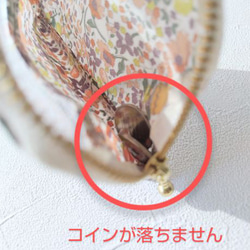 仕切り付きA7　L字ファスナー　クリアポーチ 　クラシックガーデン　リバティラミネート　♡定番柄の見事な饗宴 10枚目の画像