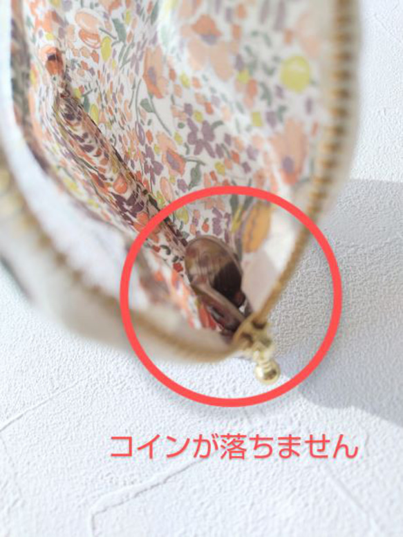 仕切り付きA7　L字ファスナー　クリアポーチ 　クラシックガーデン　リバティラミネート　♡定番柄の見事な饗宴 10枚目の画像