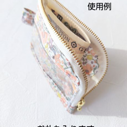 仕切り付きA7　L字ファスナー　クリアポーチ 　クラシックガーデン　リバティラミネート　♡定番柄の見事な饗宴 9枚目の画像