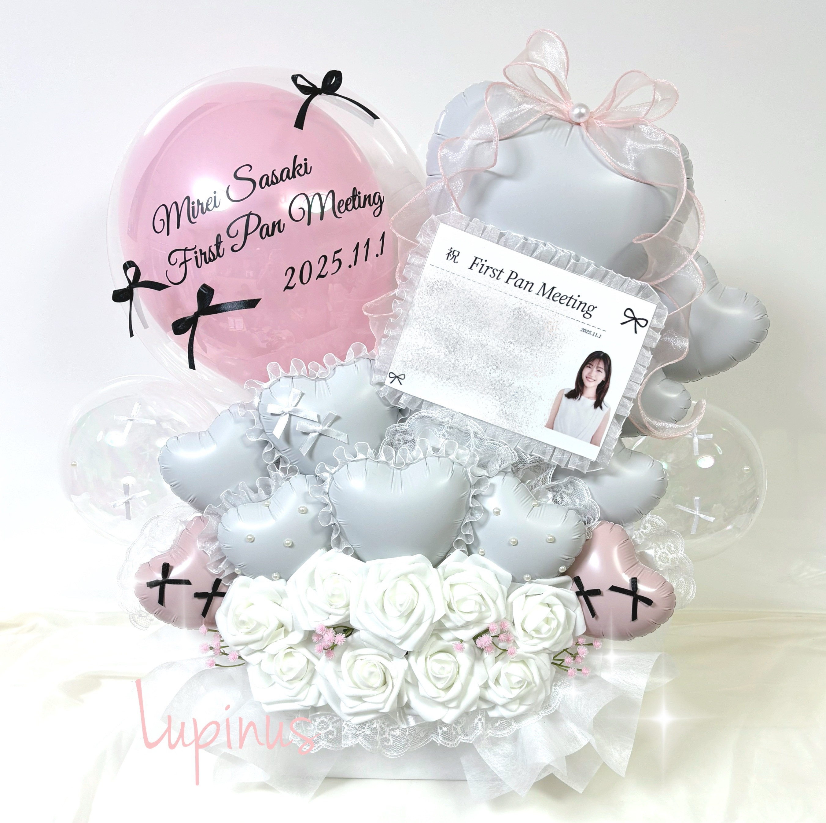 オリジナル オーダーバルーンアレンジ  推し活 握手会 ライブ